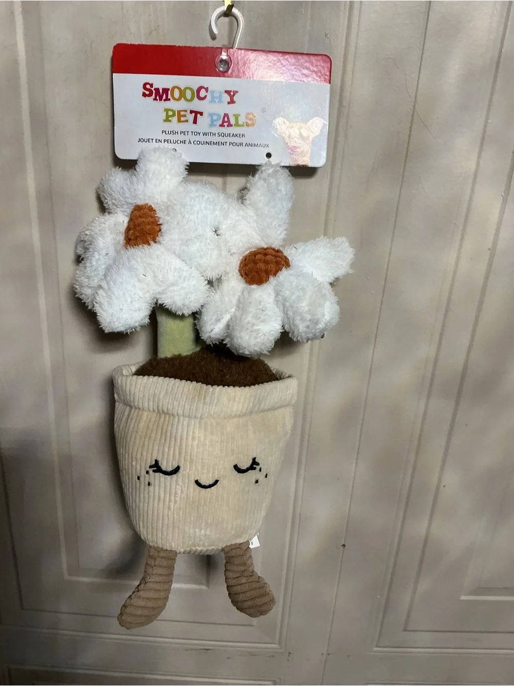 Linzy Toys Plant Pals Buddies Potted Flower White Daisy Plush Stuffed Toy 12